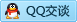 QQ在线咨询858696269